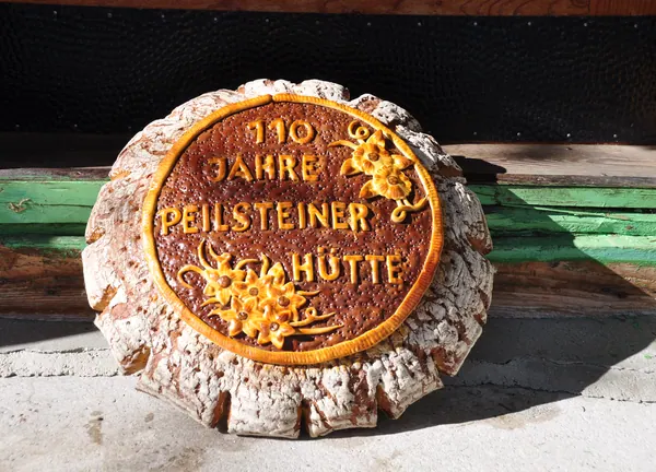 Jubiläumsbrot „110 Jahre Peilsteiner Hütte“